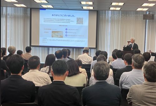 写真　講演の様子（ジェトロ撮影）