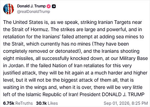 画像　対イラン軍事攻撃に関するトランプ大統領のSNS「トゥルース・ソーシャル」での投稿画面（トゥルース・ソーシャルのトランプ大統領の公式アカウントより）