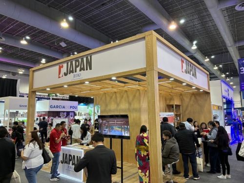 写真　4社が出展したジャパンブース（ジェトロ撮影）