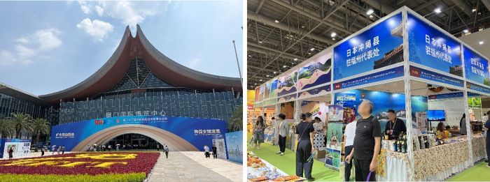 写真　（左）会場となったアモイ国際博覧センターの外観、（右）自治体ブースの様子（ともにジェトロ撮影）