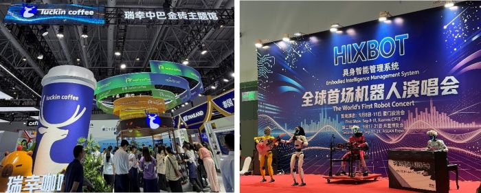 写真　（左）アモイ市発祥のコーヒーチェーンの展示ブース、（右）会場内イベントの様子（ともにジェトロ撮影）