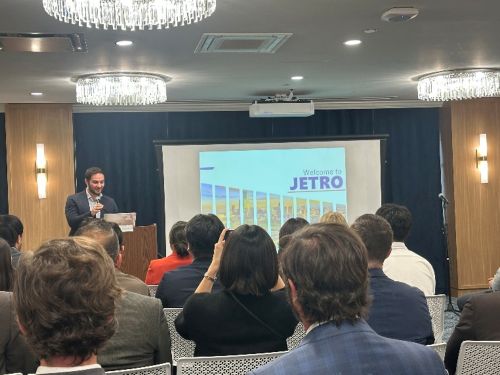 写真　「Climate Gateway：Japan × U.S. Innovation ＆ Investment Pitch Event」の様子（ジェトロ撮影）