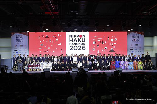 写真　バンコク日本博のオープニングセレモニーの様子（主催者提供）