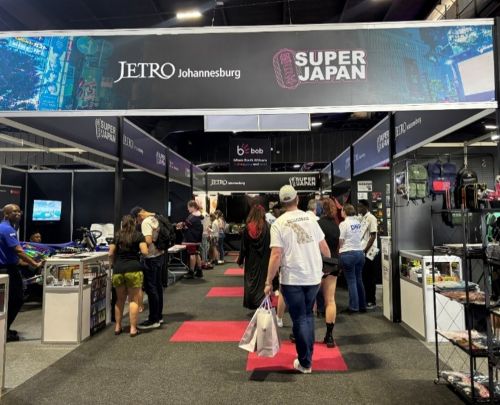 写真　「Super Japan」PRブース（ジェトロ撮影）