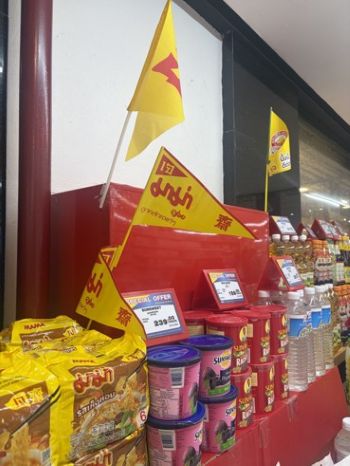 写真　小売店の食品売り場の様子（ジェトロ撮影）