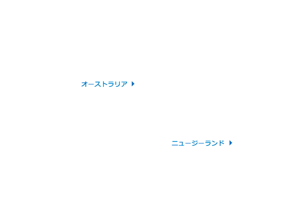 oceania